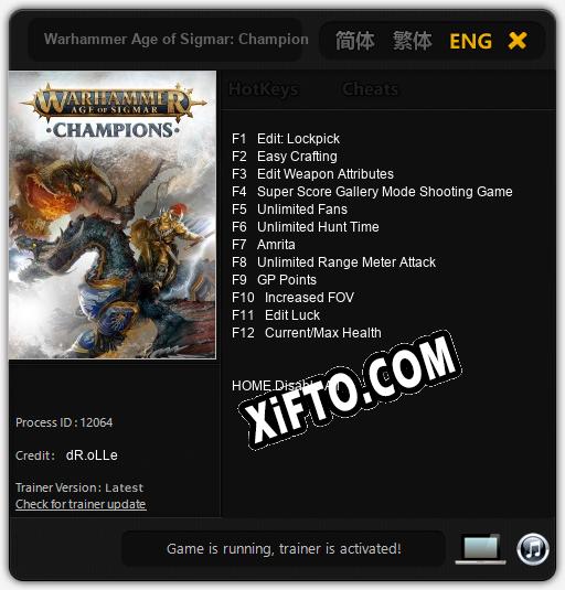 Трейнер для Warhammer Age of Sigmar: Champions [v1.0.6]