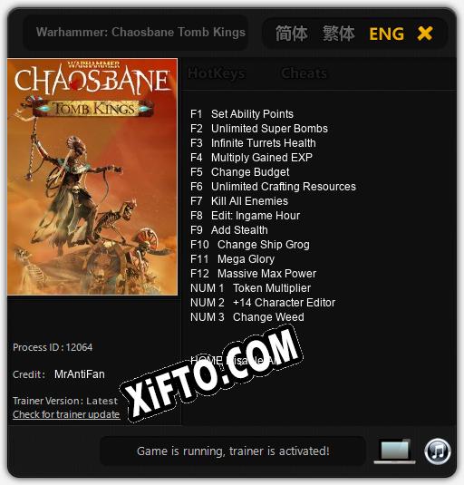 Warhammer: Chaosbane Tomb Kings: ТРЕЙНЕР И ЧИТЫ (V1.0.17)