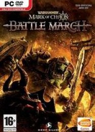 Warhammer: Mark of Chaos Battle March: ТРЕЙНЕР И ЧИТЫ (V1.0.59)
