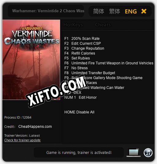 Warhammer: Vermintide 2 Chaos Wastes: Трейнер +13 [v1.9]