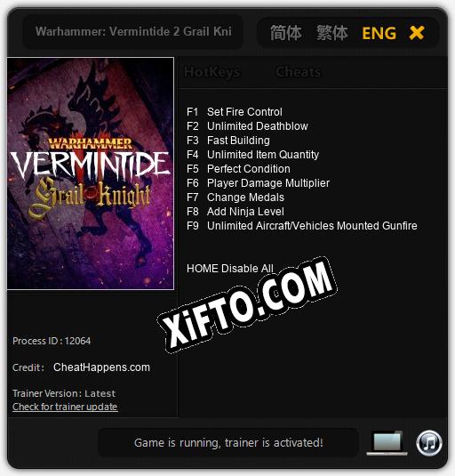 Трейнер для Warhammer: Vermintide 2 Grail Knight Career [v1.0.4]