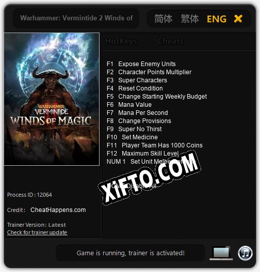 Warhammer: Vermintide 2 Winds of Magic: Читы, Трейнер +13 [CheatHappens.com]