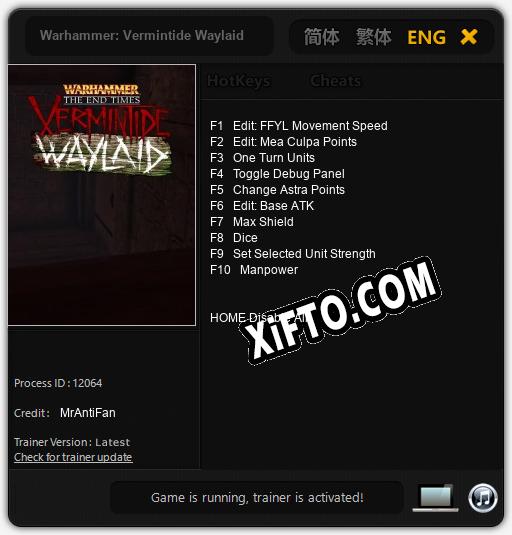 Warhammer: Vermintide Waylaid: Читы, Трейнер +10 [MrAntiFan]