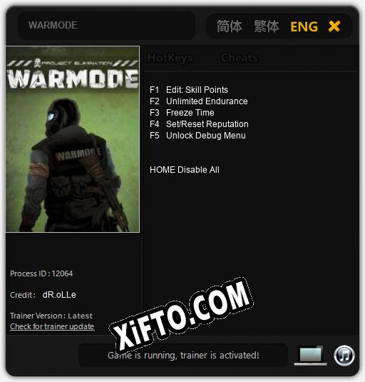 WARMODE: ТРЕЙНЕР И ЧИТЫ (V1.0.96)