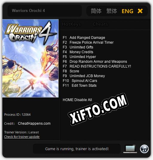 Warriors Orochi 4: Трейнер +11 [v1.9]