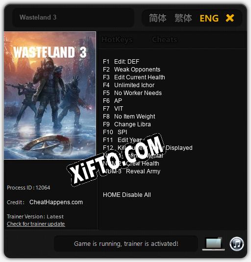 Wasteland 3: ТРЕЙНЕР И ЧИТЫ (V1.0.6)