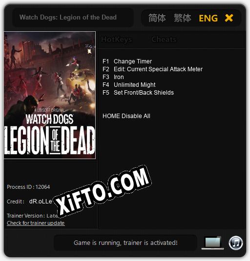 Watch Dogs: Legion of the Dead: Трейнер +5 [v1.8]