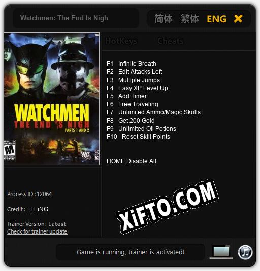 Трейнер для Watchmen: The End Is Nigh [v1.0.6]