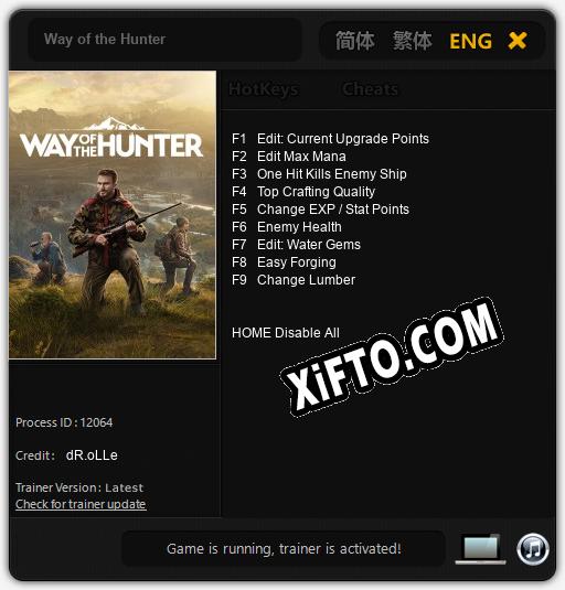 Трейнер для Way of the Hunter [v1.0.5]