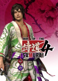 Way of the Samurai 4: Трейнер +11 [v1.6]