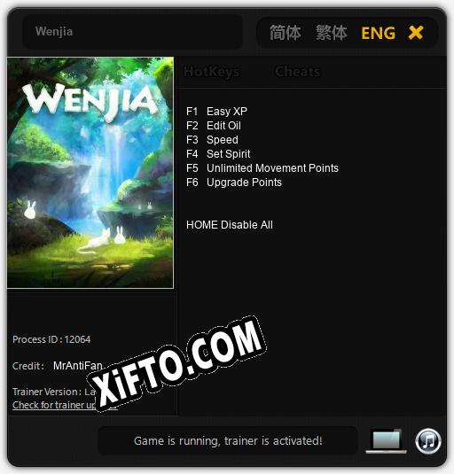 Трейнер для Wenjia [v1.0.9]