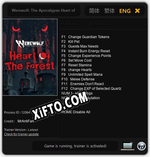 Трейнер для Werewolf: The Apocalypse Heart of the Forest [v1.0.1]