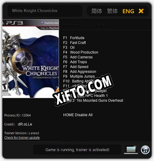 Трейнер для White Knight Chronicles [v1.0.8]