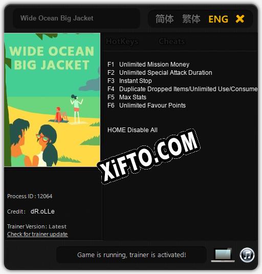 Wide Ocean Big Jacket: ТРЕЙНЕР И ЧИТЫ (V1.0.57)