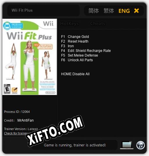 Wii Fit Plus: ТРЕЙНЕР И ЧИТЫ (V1.0.63)