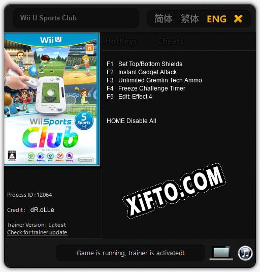 Wii U Sports Club: ТРЕЙНЕР И ЧИТЫ (V1.0.38)