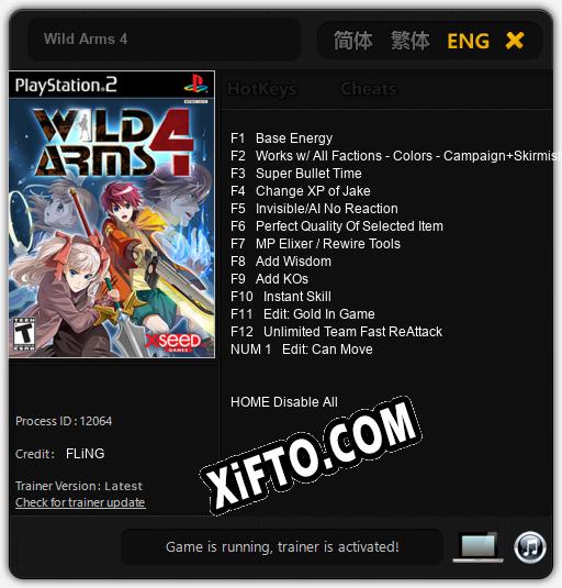 Wild Arms 4: Читы, Трейнер +13 [FLiNG]