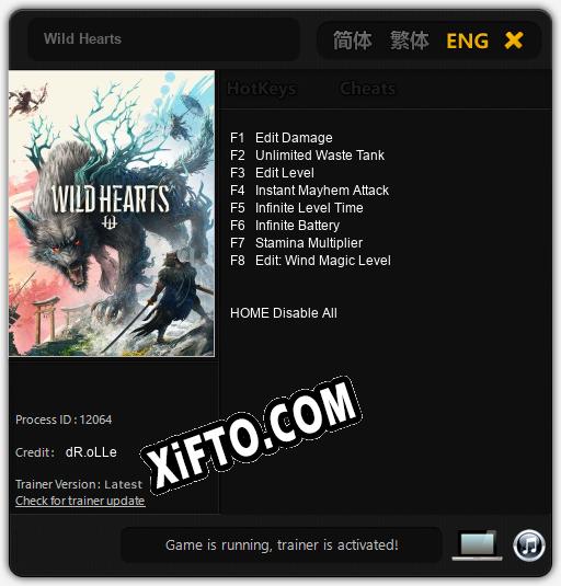 Трейнер для Wild Hearts [v1.0.7]