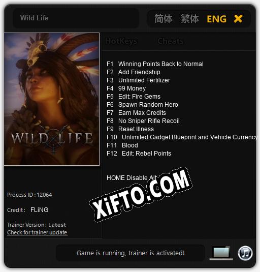 Wild Life: Трейнер +12 [v1.2]