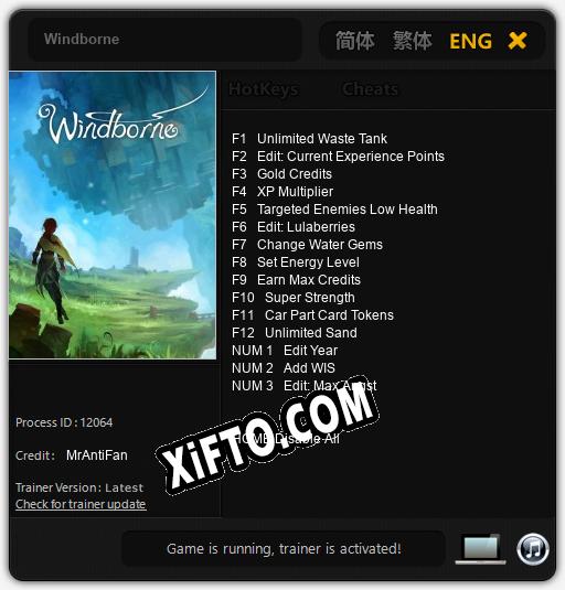 Трейнер для Windborne [v1.0.5]