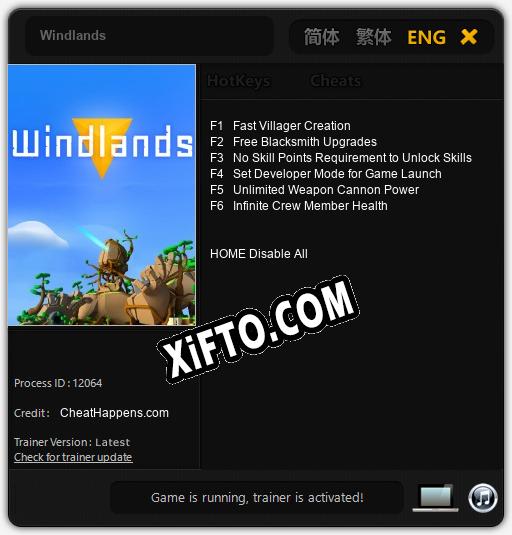 Windlands: Трейнер +6 [v1.5]