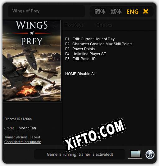 Wings of Prey: Читы, Трейнер +5 [MrAntiFan]