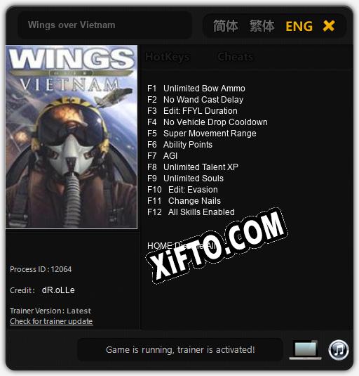 Трейнер для Wings over Vietnam [v1.0.2]