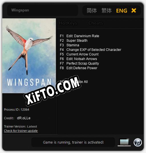 Wingspan: ТРЕЙНЕР И ЧИТЫ (V1.0.7)