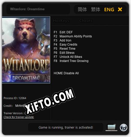 Трейнер для Witanlore: Dreamtime [v1.0.2]