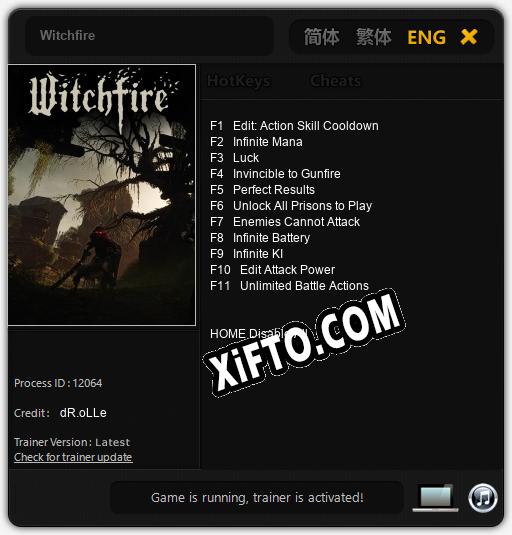 Трейнер для Witchfire [v1.0.7]