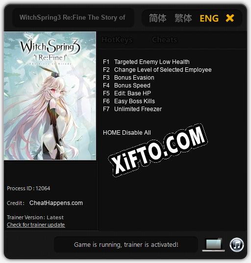 WitchSpring3 Re:Fine The Story of Eirudy: ТРЕЙНЕР И ЧИТЫ (V1.0.30)