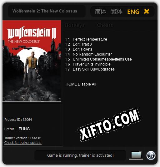 Трейнер для Wolfenstein 2: The New Colossus [v1.0.7]