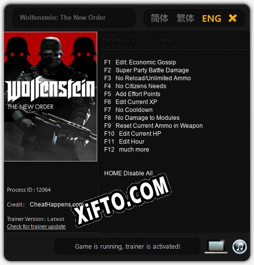 Трейнер для Wolfenstein: The New Order [v1.0.8]