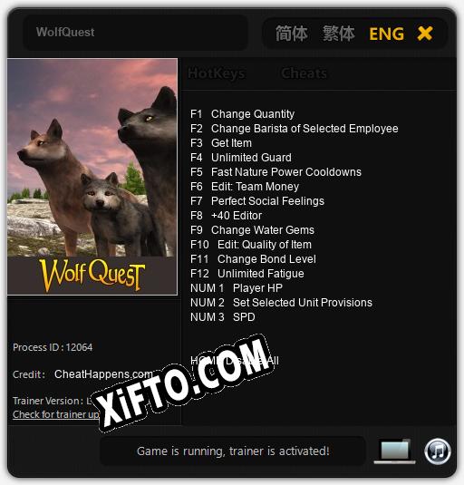 WolfQuest: Трейнер +15 [v1.5]