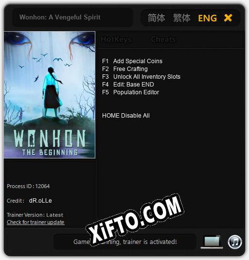 Wonhon: A Vengeful Spirit: Трейнер +5 [v1.5]