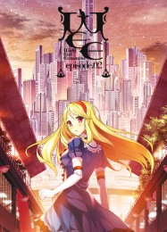 World End Economica Episode 2: ТРЕЙНЕР И ЧИТЫ (V1.0.56)