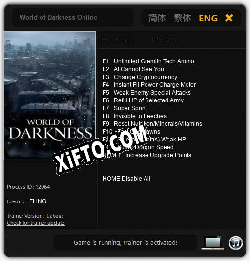 Трейнер для World of Darkness Online [v1.0.2]