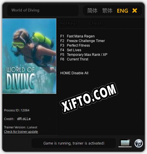 World of Diving: ТРЕЙНЕР И ЧИТЫ (V1.0.98)