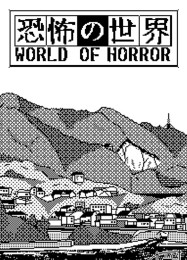 World of Horror: ТРЕЙНЕР И ЧИТЫ (V1.0.59)
