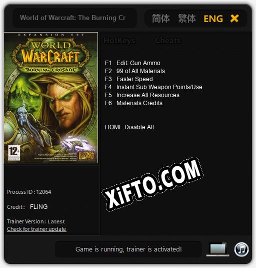 World of Warcraft: The Burning Crusade: ТРЕЙНЕР И ЧИТЫ (V1.0.9)