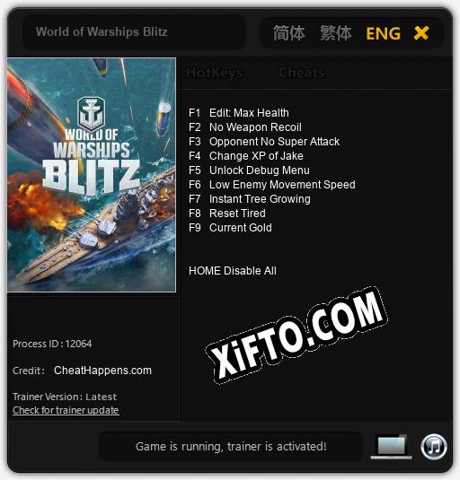 World of Warships Blitz: ТРЕЙНЕР И ЧИТЫ (V1.0.54)