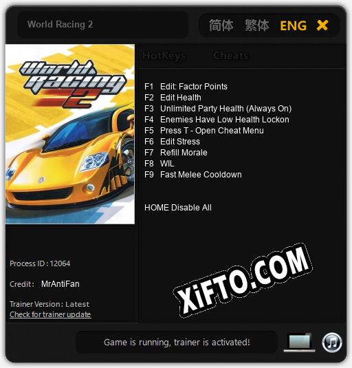 World Racing 2: ТРЕЙНЕР И ЧИТЫ (V1.0.2)