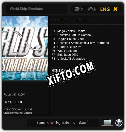World Ship Simulator: Трейнер +8 [v1.7]