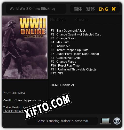 World War 2 Online: Blitzkrieg: ТРЕЙНЕР И ЧИТЫ (V1.0.24)