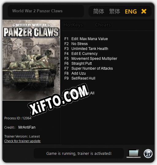 World War 2 Panzer Claws: Трейнер +9 [v1.6]