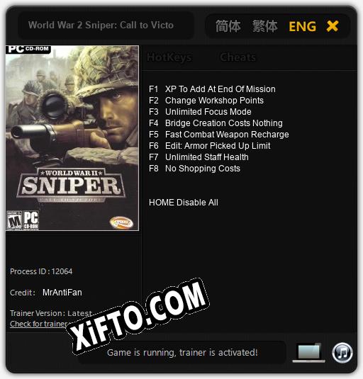 World War 2 Sniper: Call to Victory: Читы, Трейнер +8 [MrAntiFan]