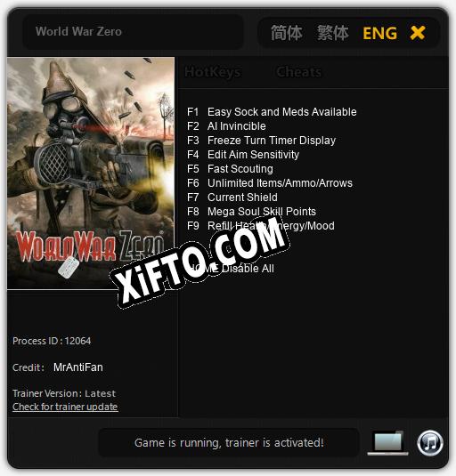 Трейнер для World War Zero [v1.0.8]