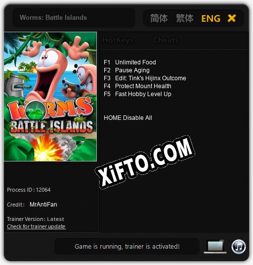 Worms: Battle Islands: ТРЕЙНЕР И ЧИТЫ (V1.0.6)