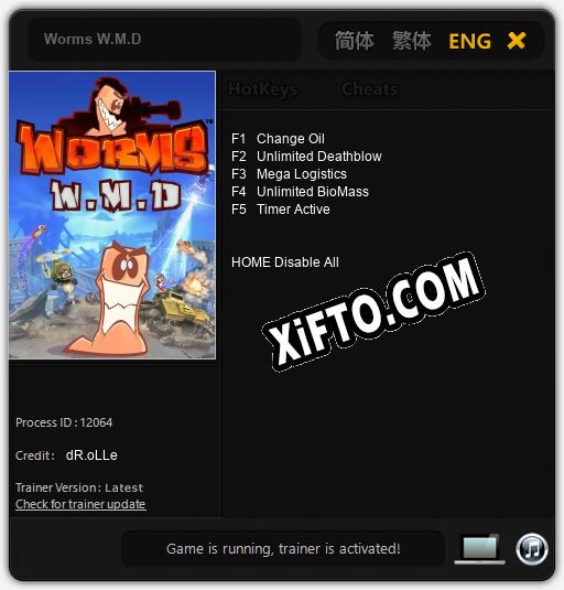 Трейнер для Worms W.M.D [v1.0.8]