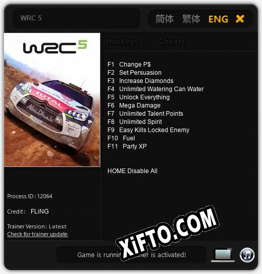 WRC 5: Читы, Трейнер +11 [FLiNG]